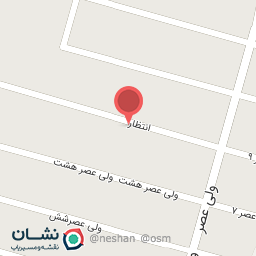 عکس پلاسکو عباسی