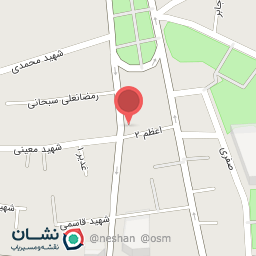 عکس عطاری صدف خوزستان