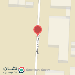 عکس آمیکو - نمایندگی 1001