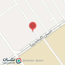 عکس فروشگاه هیلناز استایل