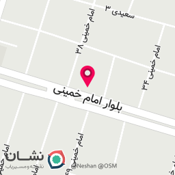 عکس کافه مامسین