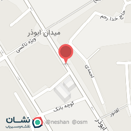 عکس دندانپزشکی پورجبرئیل پاساژ نیک انجام