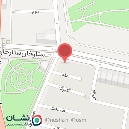 عکس کبابخانه زرین