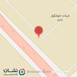 عکس شرکت خوشگوار تبریز