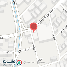 عکس خشکشویی ارغوان (شعبه پالادیوم)