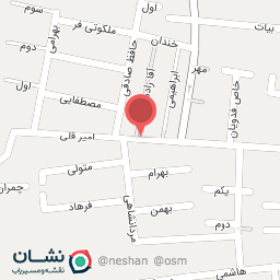 عکس سیگار صبوری