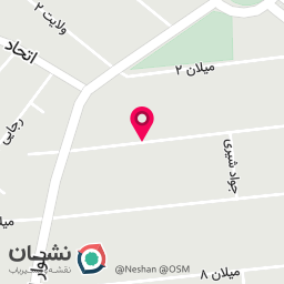 عکس مدرسه استثنایی گلستان دو