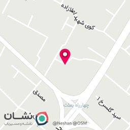 عکس ال علی