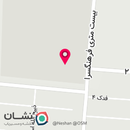 عکس رستوران فرهنگیان