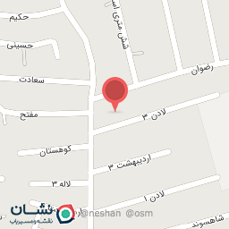 عکس فتوکپی محمدی