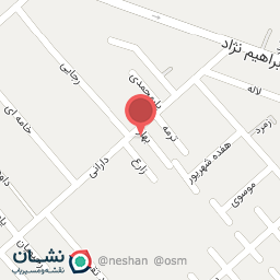 عکس املک آرین