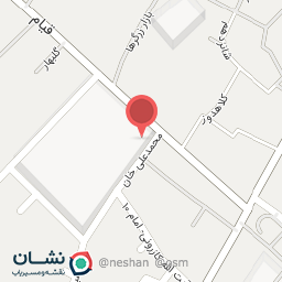 عکس کلبه ترش و شیرین