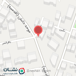 عکس پارس نیکو