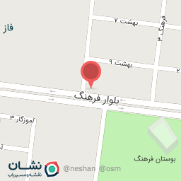 عکس لوازم تحریر بیست