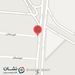 عکس برنج فروشی و خشکبار