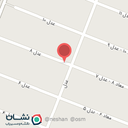 عکس مشاور تحصیلی زراعت