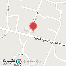 عکس داروخانه دکتر اندیمه