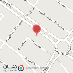 عکس دفتر ازدواج 35