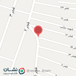 عکس کیف و کفش عرفان