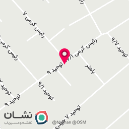 عکس پژوهش سزای دانش آموزی خواجه نصیر الدین طوسی