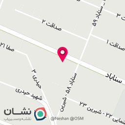 عکس سرما ساز نظری