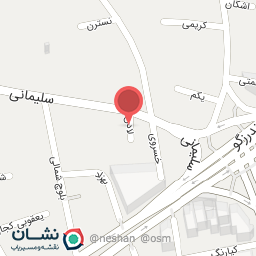 عکس کلینیک چشم دیدبان