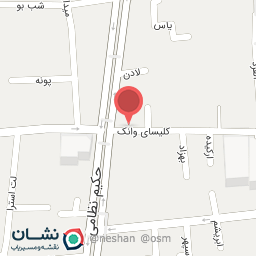 عکس کافه بین