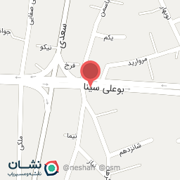 عکس غذای بیرون بر شمس تبریزی