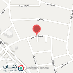 عکس بازسازی ظروف کهنه ارکسان