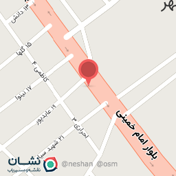 عکس قهوه اسپرسو 