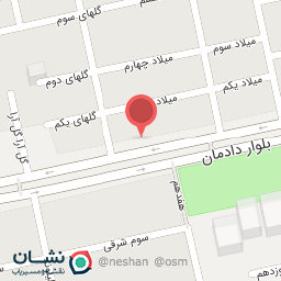 عکس هننی دونات شهرک غرب