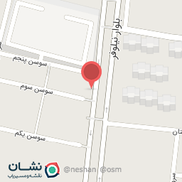 عکس لبنیات سنتی دامداران وزیر