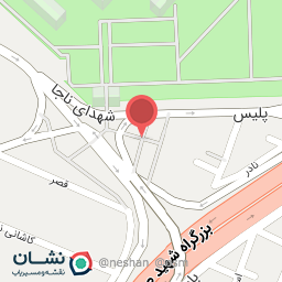 عکس بوستان نارون