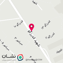 عکس خیاط آزادی