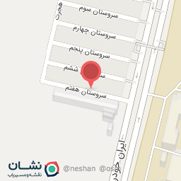 عکس کلاسیک چرم