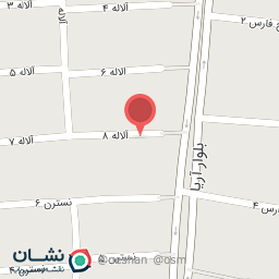 عکس فروشگاه مواد غذایی آیدا