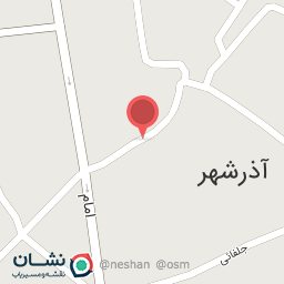 عکس خشکبار لوکس آذر جهان