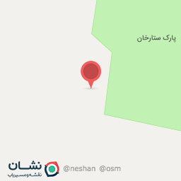 عکس پارک بانوان شهر شوط