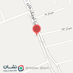 عکس فروشگاه کفش علی راد