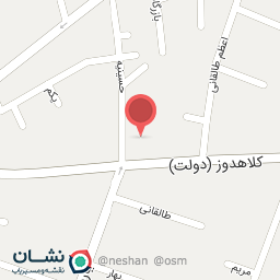 عکس مطب دکتر آزاده جعفری آشتیانی