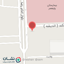 عکس مصالح ساختمانی رجبی