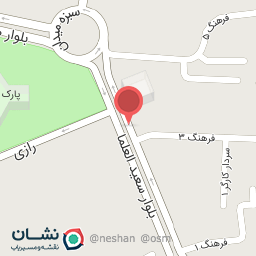 عکس کتاب فروشی مقداد