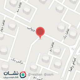 عکس مجموعه عطاری جالینوس