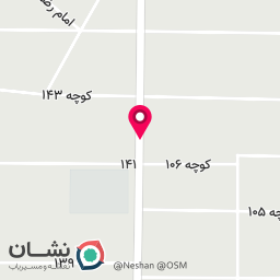 عکس فروشگاه و تولیدی چرم سپید