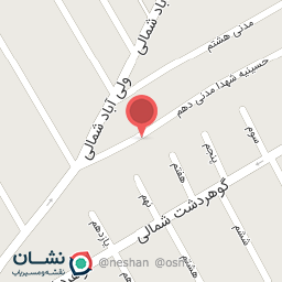 عکس آموزشگاه مراقبت زیبایی مینا اتابکی