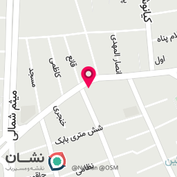 عکس داروخانه مرکزی علایین