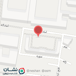 عکس کتاب گنج دانش