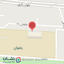 عکس پارکینگ پارک رضوان سبزوار 