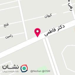 عکس خدمات تخصصی کراتین