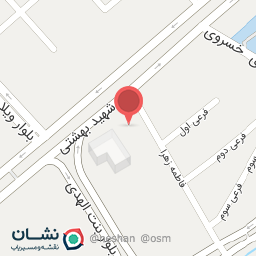 عکس کلینیک دندانپزشکی کربلا